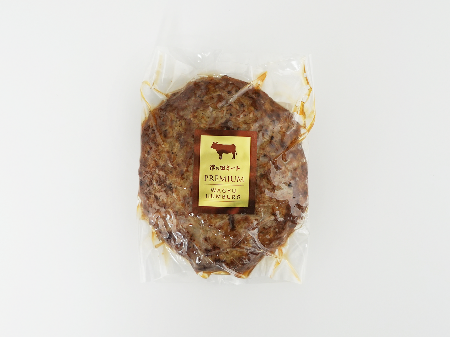 和牛ハンバーグ×メイン肉