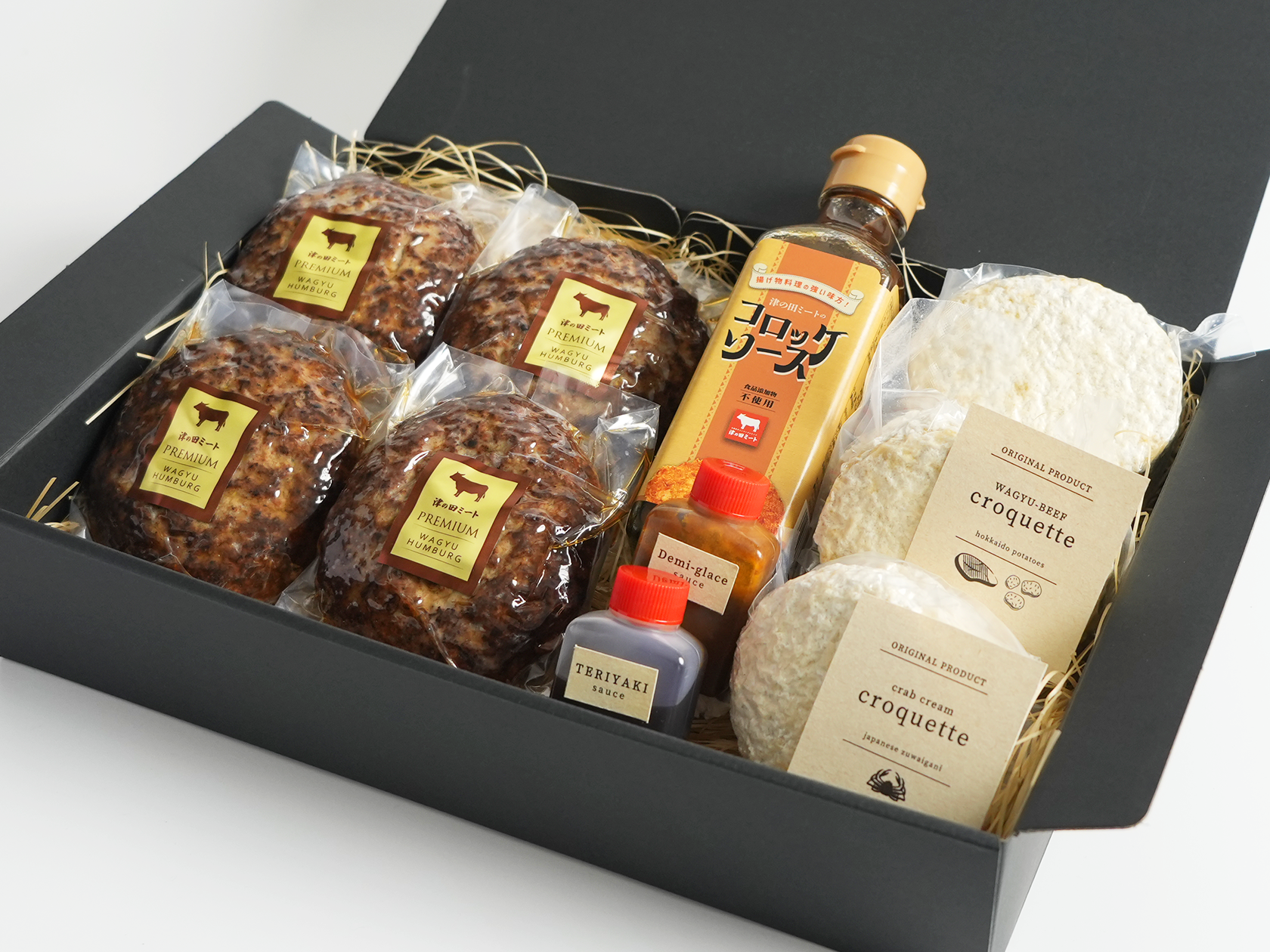 和牛ハンバーグ×2種コロッケ – 津の田ミート オンラインショップ